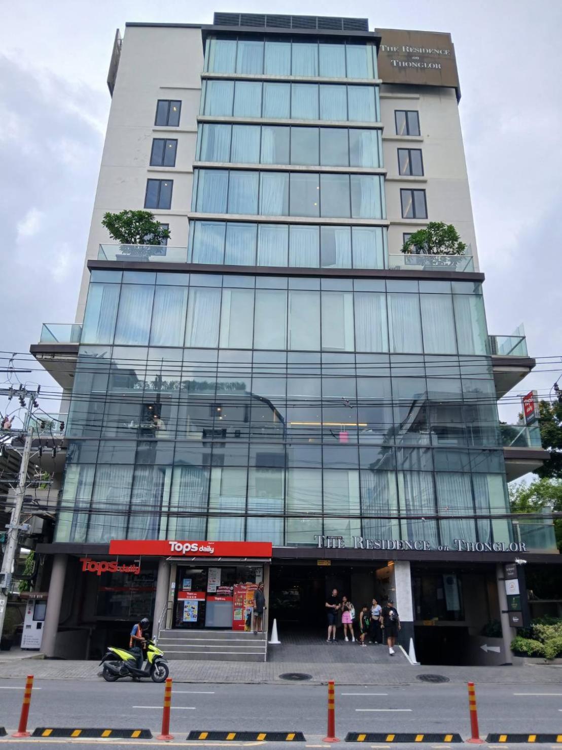 The Residence On Thonglor By Uhg Banguecoque Exterior foto